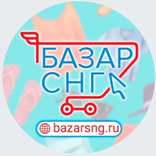 Онлайн доска объявлений bazarsng.ru