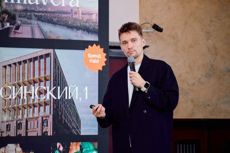 Осенняя конференция Московского Бизнес Клуба: что обсуждали