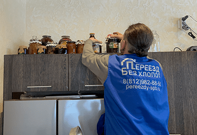 Как выбрать компанию, которая организует переезд: важные критерии выбора