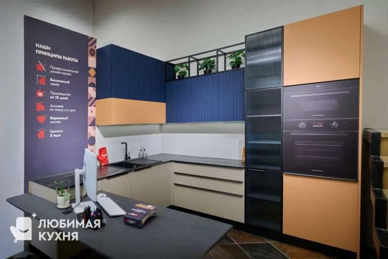 Преимущества выбора кухни на заказ в Санкт-Петербурге