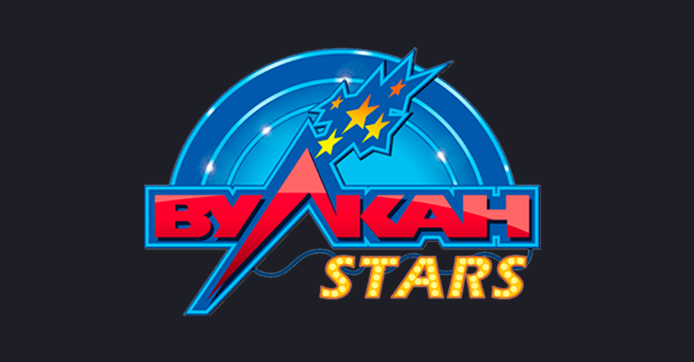 Исследуя Вулкан Старс Официальный сайт: исчерпывающее руководство