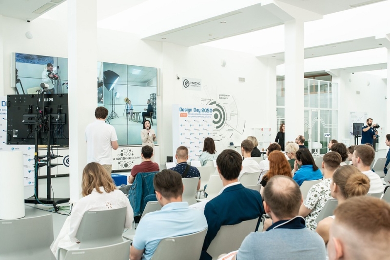 На Design Day 2050 презентован масштабный исследовательский проект «Правила промышленного дизайна»