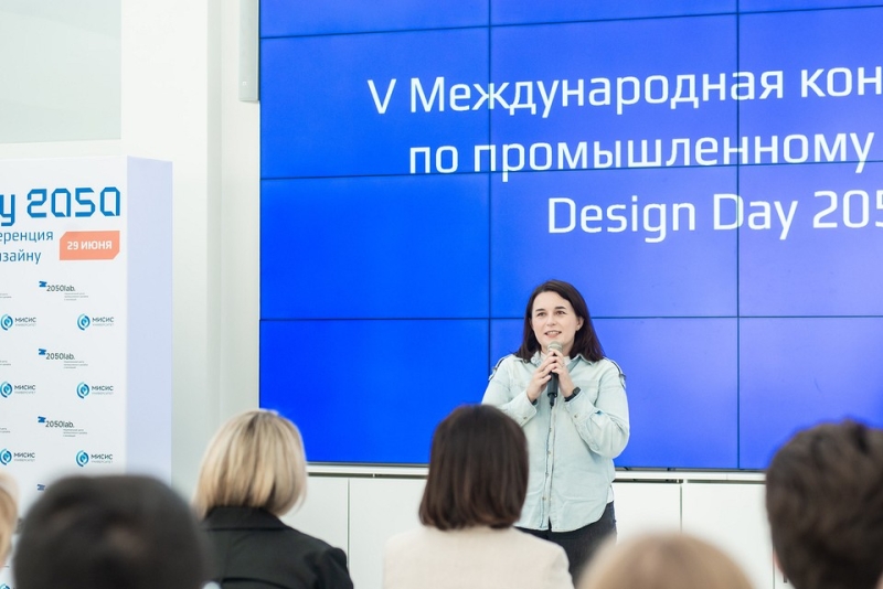 На Design Day 2050 презентован масштабный исследовательский проект «Правила промышленного дизайна»