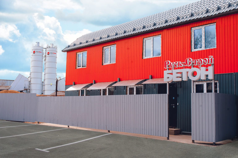 Особенности выбора бетона для строительства