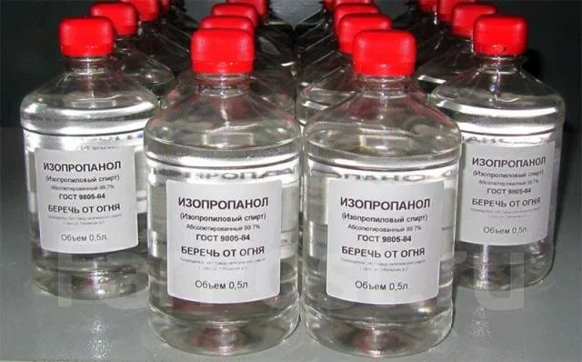 Возможности и сферы применения изопропилового спирта в промышленности