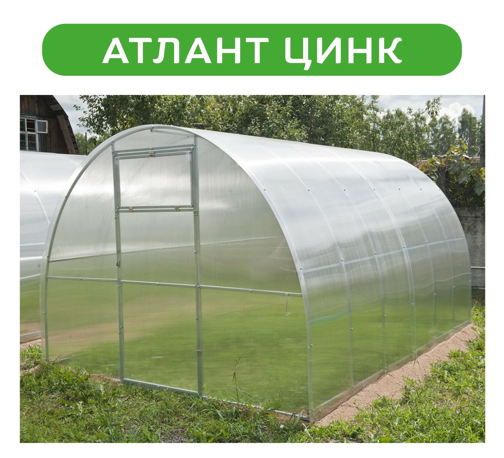 Как выбрать теплицу из поликарбоната: ключевые аспекты выбора