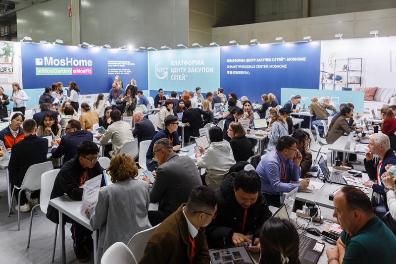 MosHome 2025: ключевые производители и поставщики товаров для дома, сада, спорта и отдыха на одной площадке