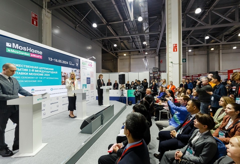 MosHome 2025: ключевые производители и поставщики товаров для дома, сада, спорта и отдыха на одной площадке