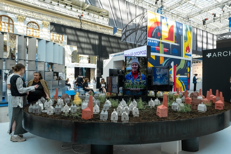 АРХ МОСКВА стартует уже 21 мая