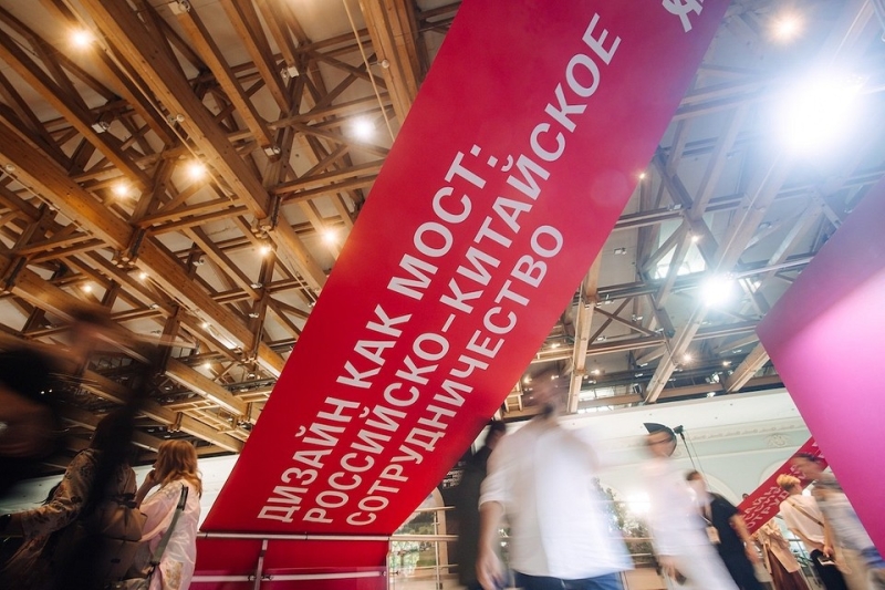 Лучшие из лучших в Третьяковке и Шанхае: как прошла VI Московская неделя интерьера и дизайна