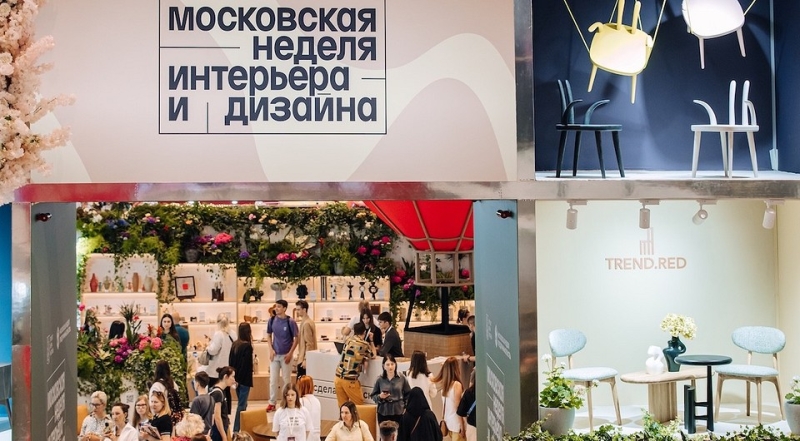 Лучшие из лучших в Третьяковке и Шанхае: как прошла VI Московская неделя интерьера и дизайна