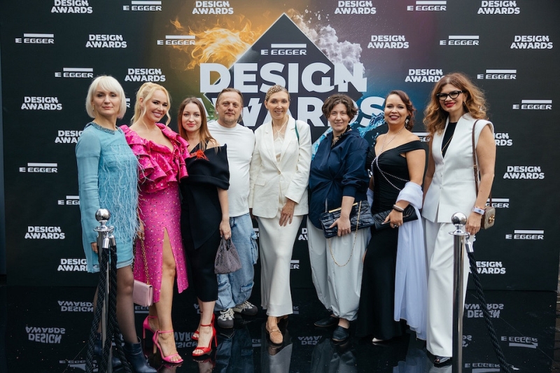 19 июня в Loft Hall (Москва) прошел финал конкурса EGGER Design Awards