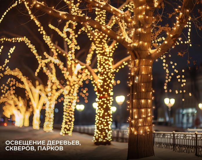 Художественная неоновая подсветка для дома - оригинальное решение