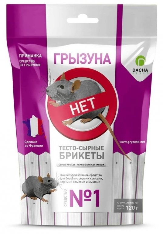 Типичные ошибки при использовании инсектицидов и как их избежать